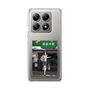 スリムプロテクションケース［ スタジオアレック 湘南物語 - 極楽寺駅前 ］