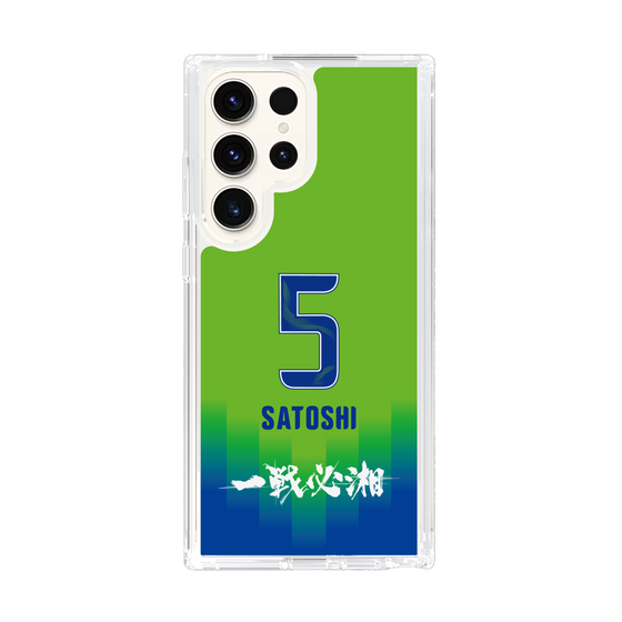 スリムプロテクションケース［ 湘南ベルマーレ - FP1st #5 SATOSHI ］