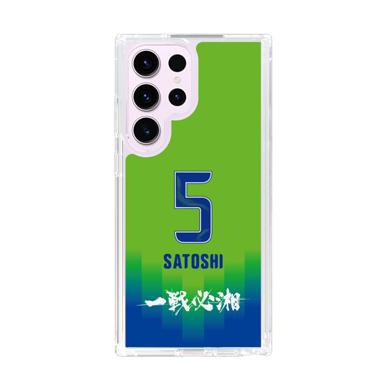 スリムプロテクションケース［ 湘南ベルマーレ - FP1st #5 SATOSHI ］