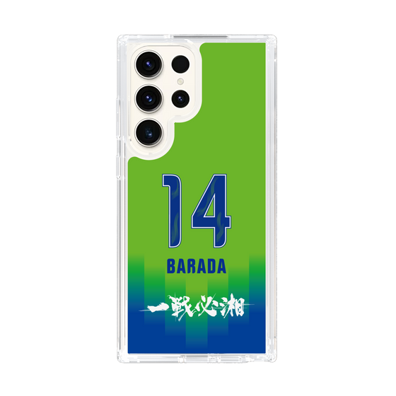 スリムプロテクションケース［ 湘南ベルマーレ - FP1st #14 BARADA ］