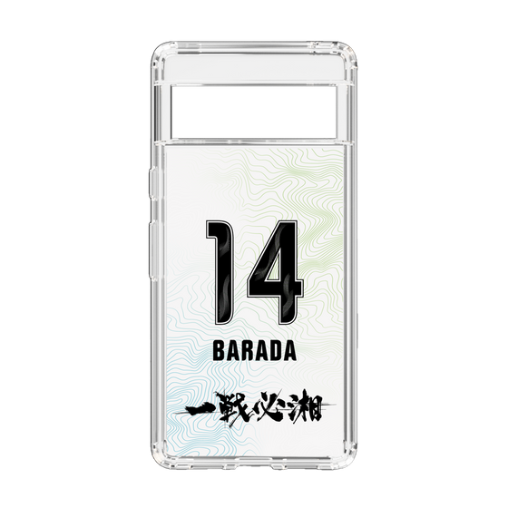 スリムプロテクションケース［ 湘南ベルマーレ - FP2nd #14 BARADA ］