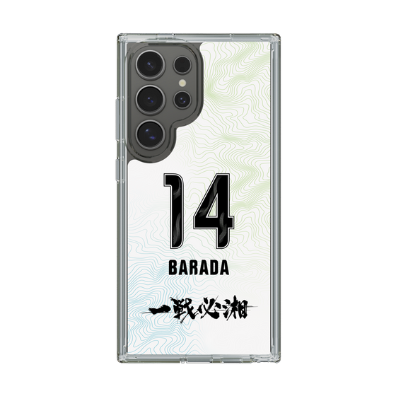 スリムプロテクションケース［ 湘南ベルマーレ - FP2nd #14 BARADA ］