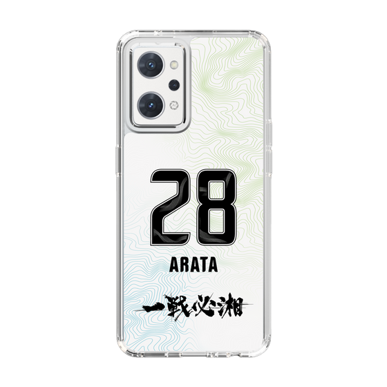 スリムプロテクションケース［ 湘南ベルマーレ - FP2nd #28 ARATA ］