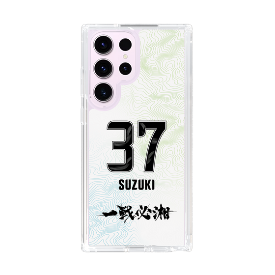 スリムプロテクションケース［ 湘南ベルマーレ - FP2nd #37 SUZUKI ］