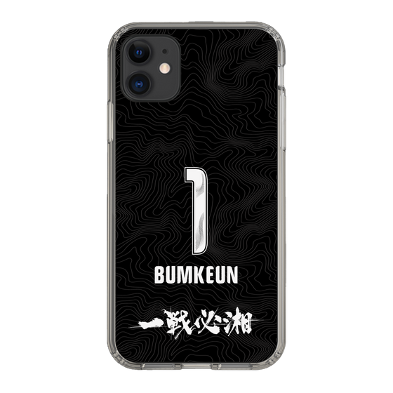 スリムプロテクションケース［ 湘南ベルマーレ - GK2nd #1 BUMKEUN ］