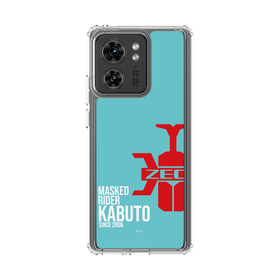 スリムプロテクションケース［ 仮面ライダー - ライダーズクレスト - 仮面ライダーカブト ］