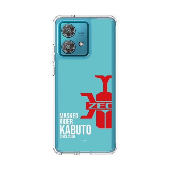 スリムプロテクションケース［ 仮面ライダー - ライダーズクレスト - 仮面ライダーカブト ］