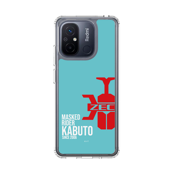 スリムプロテクションケース［ 仮面ライダー - ライダーズクレスト - 仮面ライダーカブト ］