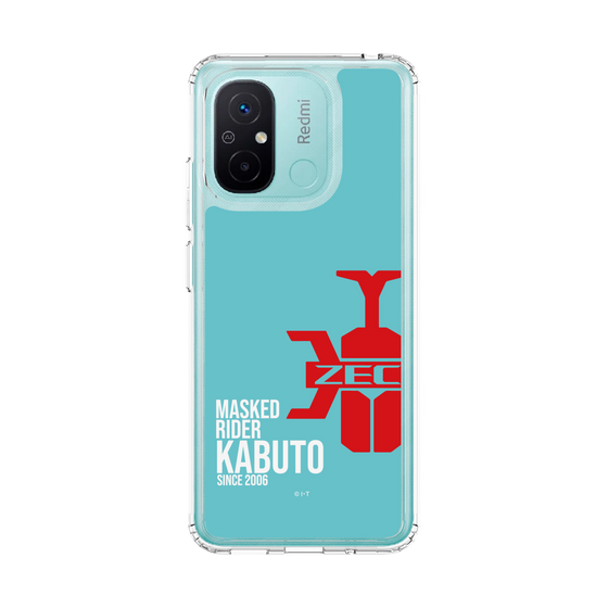 スリムプロテクションケース［ 仮面ライダー - ライダーズクレスト - 仮面ライダーカブト ］
