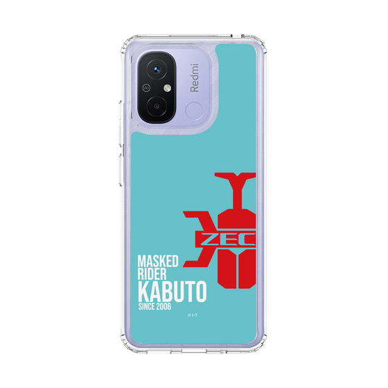 スリムプロテクションケース［ 仮面ライダー - ライダーズクレスト - 仮面ライダーカブト ］
