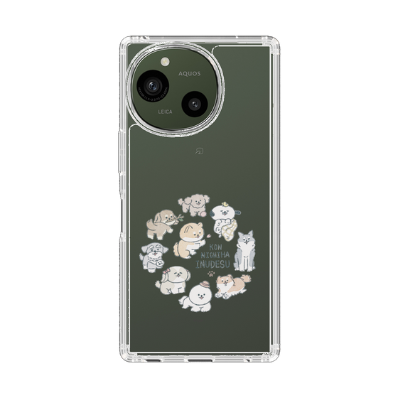 スリムプロテクションケース［ こんにちは、いぬです - みんなそろって - クリア ］