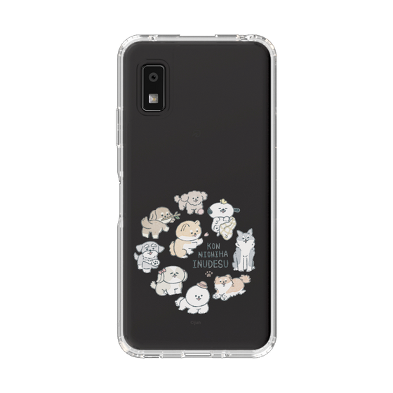 スリムプロテクションケース［ こんにちは、いぬです - みんなそろって - クリア ］