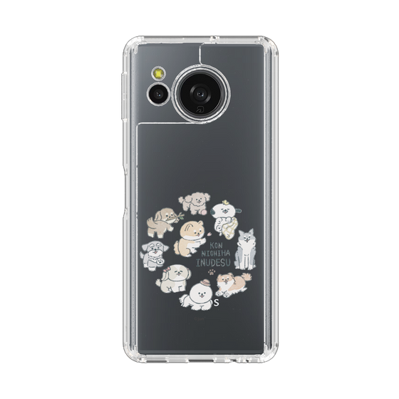 スリムプロテクションケース［ こんにちは、いぬです - みんなそろって - クリア ］