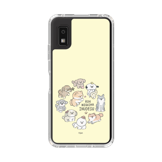スリムプロテクションケース［ こんにちは、いぬです - みんなそろって - ベージュ ］