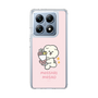 スリムプロテクションケース［ もっさりもさお - お祝いもさ ］
