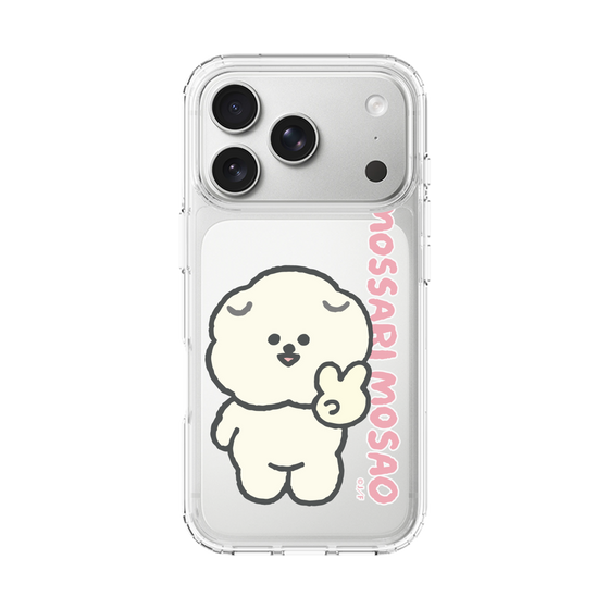 スリムプロテクションケース［ もっさりもさお - ピスもさ ］