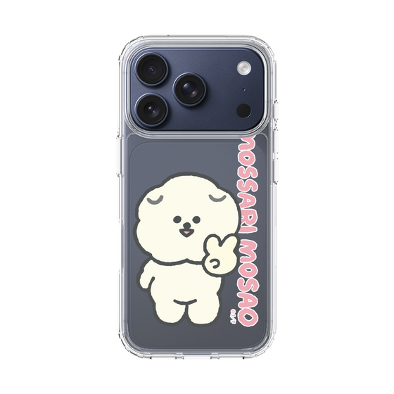 スリムプロテクションケース［ もっさりもさお - ピスもさ ］