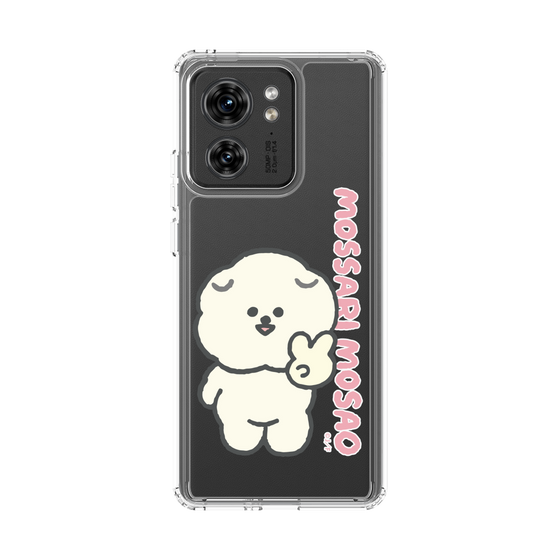 スリムプロテクションケース［ もっさりもさお - ピスもさ ］