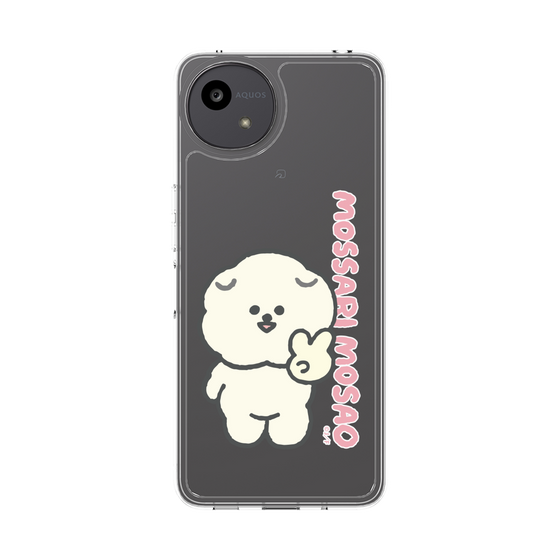 スリムプロテクションケース［ もっさりもさお - ピスもさ ］