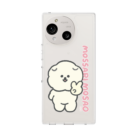 スリムプロテクションケース［ もっさりもさお - ピスもさ ］