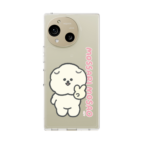 スリムプロテクションケース［ もっさりもさお - ピスもさ ］