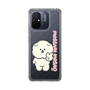スリムプロテクションケース［ もっさりもさお - ピスもさ ］