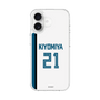 スリムプロテクションケース［ 北海道日本ハムファイターズ - ホーム #21 KIYOMIYA ］
