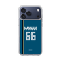 スリムプロテクションケース［ 北海道日本ハムファイターズ - ビジター #66 MANNAMI ］