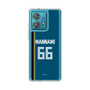 スリムプロテクションケース［ 北海道日本ハムファイターズ - ビジター #66 MANNAMI ］