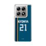 スリムプロテクションケース［ 北海道日本ハムファイターズ - ビジター #21 KIYOMIYA ］