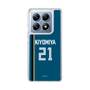 スリムプロテクションケース［ 北海道日本ハムファイターズ - ビジター #21 KIYOMIYA ］