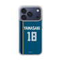 スリムプロテクションケース［ 北海道日本ハムファイターズ - ビジター #18 YAMASAKI ］