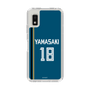 スリムプロテクションケース［ 北海道日本ハムファイターズ - ビジター #18 YAMASAKI ］
