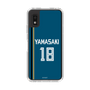 スリムプロテクションケース［ 北海道日本ハムファイターズ - ビジター #18 YAMASAKI ］
