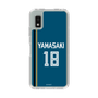 スリムプロテクションケース［ 北海道日本ハムファイターズ - ビジター #18 YAMASAKI ］