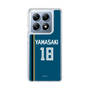 スリムプロテクションケース［ 北海道日本ハムファイターズ - ビジター #18 YAMASAKI ］