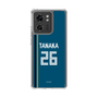 スリムプロテクションケース［ 北海道日本ハムファイターズ - ビジター #26 TANAKA ］