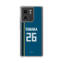 スリムプロテクションケース［ 北海道日本ハムファイターズ - ビジター #26 TANAKA ］