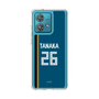 スリムプロテクションケース［ 北海道日本ハムファイターズ - ビジター #26 TANAKA ］