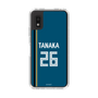 スリムプロテクションケース［ 北海道日本ハムファイターズ - ビジター #26 TANAKA ］