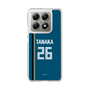 スリムプロテクションケース［ 北海道日本ハムファイターズ - ビジター #26 TANAKA ］