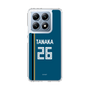 スリムプロテクションケース［ 北海道日本ハムファイターズ - ビジター #26 TANAKA ］