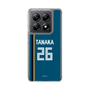 スリムプロテクションケース［ 北海道日本ハムファイターズ - ビジター #26 TANAKA ］
