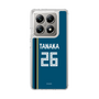 スリムプロテクションケース［ 北海道日本ハムファイターズ - ビジター #26 TANAKA ］