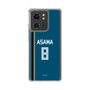 スリムプロテクションケース［ 北海道日本ハムファイターズ - ビジター #8 ASAMA ］