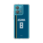 スリムプロテクションケース［ 北海道日本ハムファイターズ - ビジター #8 ASAMA ］