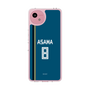 スリムプロテクションケース［ 北海道日本ハムファイターズ - ビジター #8 ASAMA ］