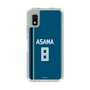 スリムプロテクションケース［ 北海道日本ハムファイターズ - ビジター #8 ASAMA ］