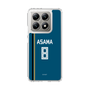 スリムプロテクションケース［ 北海道日本ハムファイターズ - ビジター #8 ASAMA ］