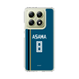 スリムプロテクションケース［ 北海道日本ハムファイターズ - ビジター #8 ASAMA ］